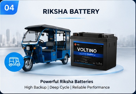 Riksha Battery